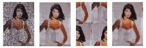 ������������� �����������