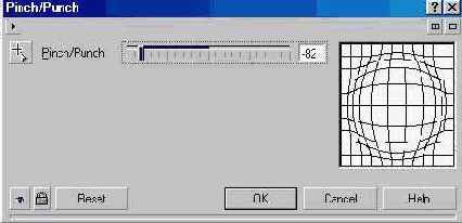 �������� � �������� �������