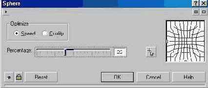 ����������� �����������