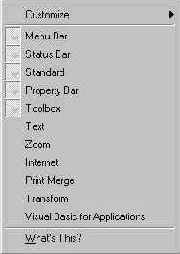 ������� ���� ���������