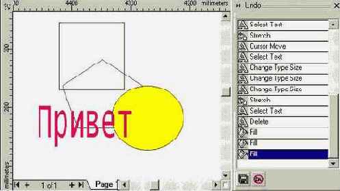 ����������� ��� ������ � ������� ��������