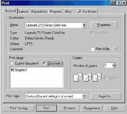 ������ ������