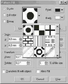 ������ ������