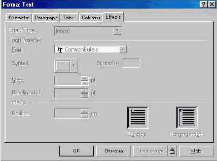 �������������� � �������������� ������