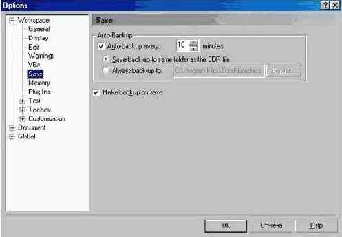 �������� ��������� ���������