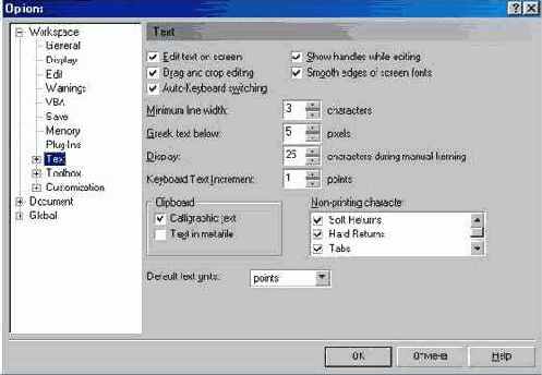 �������� ��������� ���������