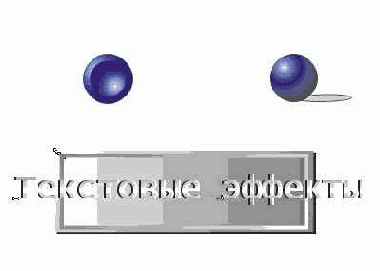 ������������� ��������