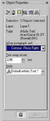 �������������� ����������� ������ � ���������