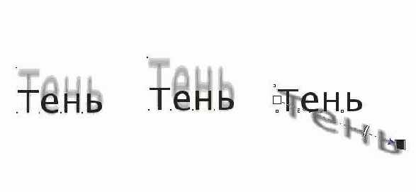 �������� ����� ��������