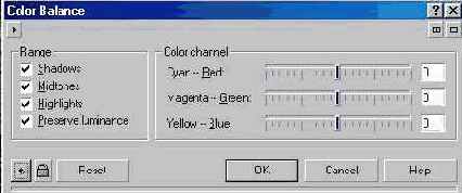 ��������� �����