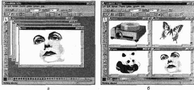 Размещение окон документов командами