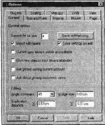 Диалоговое окно Options вкладка General