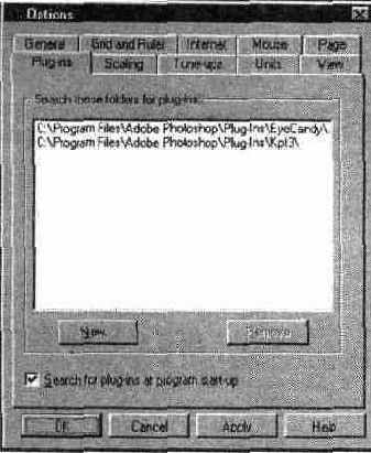 Диалоговое окно Options вкладка Plugins