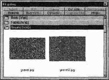 Пример окна галереи