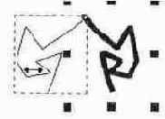 Отражение объекта