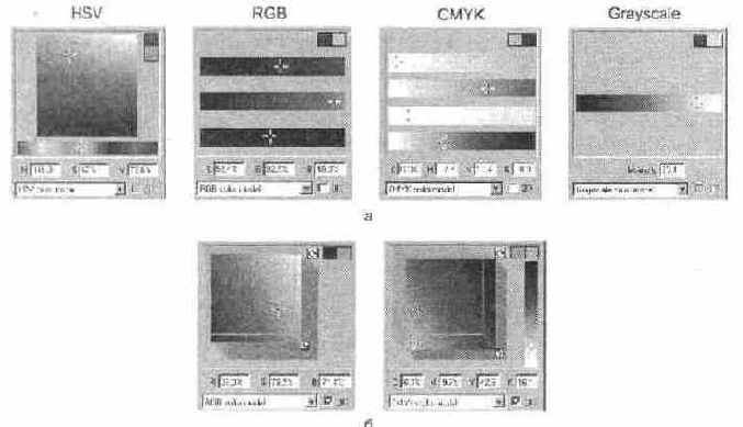Предупреждение при создании именованного цвета