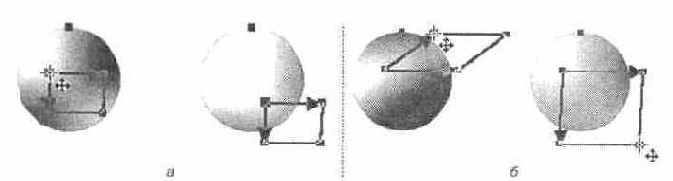 Редактирование начальной точки (а) манипуляторов (б)