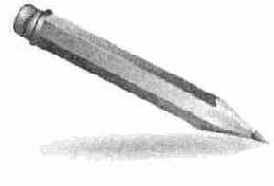 Готовый рисунок карандаша