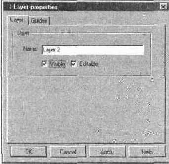Диалоговое окно Layer properties