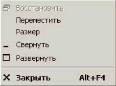 ���������� ���� New Picture