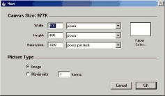 ���������� ���� ������� New Picture