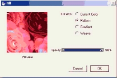 ���������� ���� Fill