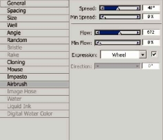 ������ Airbrush