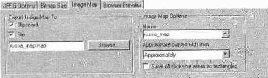 Форматы файлов