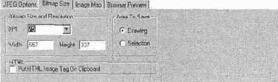 Форматы файлов