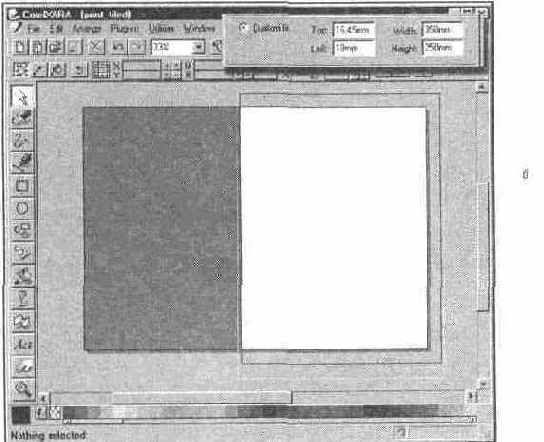 Расположение иллюстрации на листе отпечатка