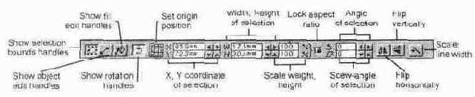 Панель свойств инструмента Selector