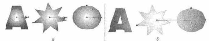 Заливка нескольких объектов