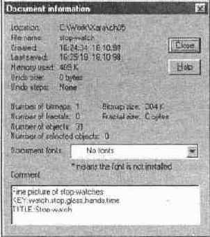 Создание библиотек