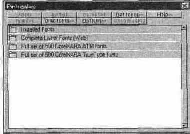 Установка и удаление шрифтов