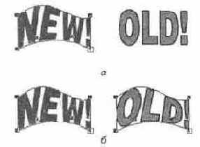 Копирование оболочек