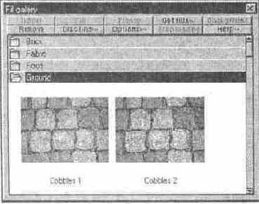 Галерея Fill gallery