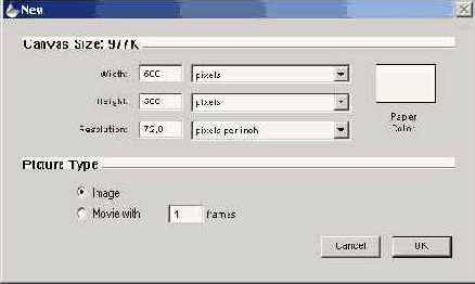 ��������� Painter