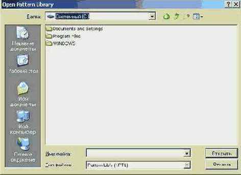 ���������� ��������