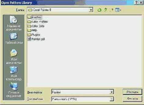 ���������� ��������