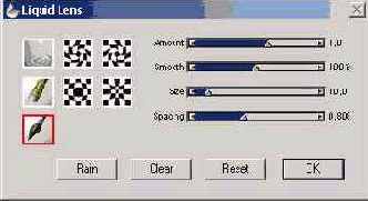 ���������� ���� Liquid Lens