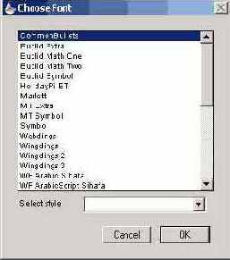 ����������� �������� ����