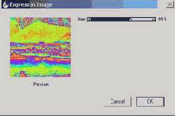 ��������� �������� �� �����������