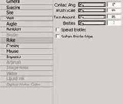 ������ Rake