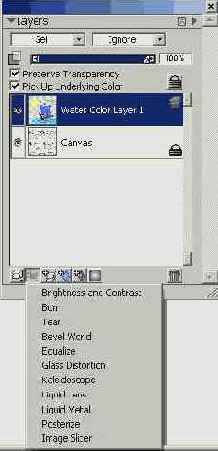 ���� ���������� �����