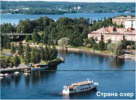 �������� �. - ��������� �� ������� ������