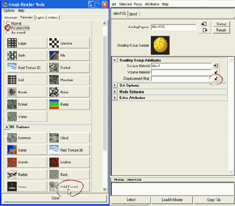 ��� ��������� Displacement Map