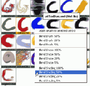 ������ �������� ������ � Paint