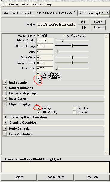 �������� Primary Visibility (���������