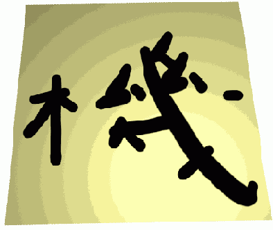 � ����� 200 ��� ������ �������� �������� ����� ������������