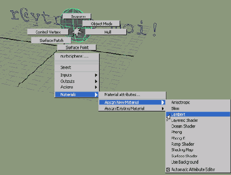 ��������� �����